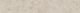 Плинтус Kerama Marazzi DD205520R\3BT Про Лаймстоун бежевый натуральный обрезной 60x9.5x0,9