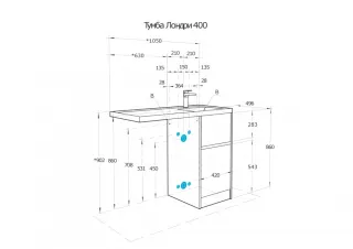 Корпус тумбы под раковину Aquaton Лондри 1A267001LHDR0 40 см дуб рустикальный без фасада