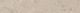 Плинтус Kerama Marazzi DD205420R\3BT Про Лаймстоун бежевый темный натуральный обрезной 60x9.5x0,9