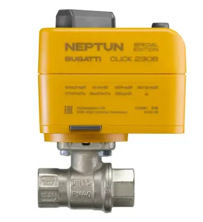 Кран с электроприводом Neptun Click Special Edition 100037127000 Bugatti латунь 230В 1/2