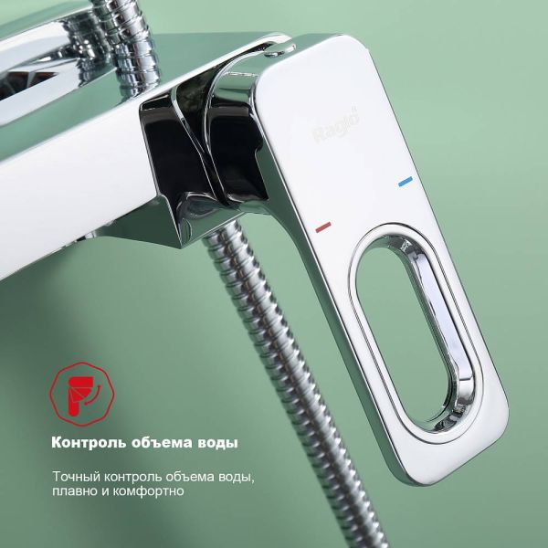 Душевая стойка Raglo R51.24 хром