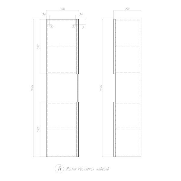 Шкаф-пенал подвесной Vigo Yuma 345 поставляется в разобранном виде дуб давос