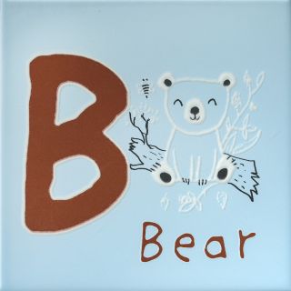 Плитка Kerama Marazzi OS\A229\5276 Декор Зоопарк «C» матовый 20x20x0,69