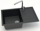 Кухонная мойка Azario Vision CS00078339 75 см чёрный