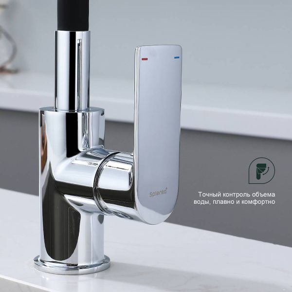 Смеситель для кухни Splenka S05.43 хром