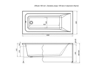 Акриловая ванна Aquanet Bright 155x70 см