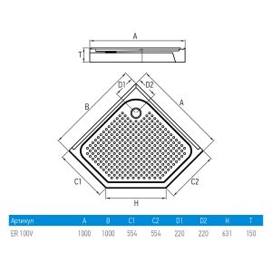Поддон Erlit Comfort ER100V низкий пятиугольный 100 ABS в сборе