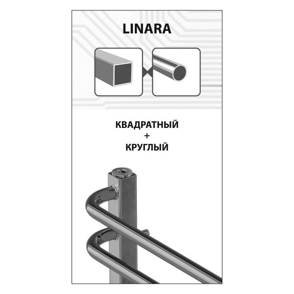 Полотенцесушитель водяной Lemark Linara П7 LM04607 500x600