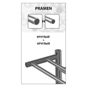 Полотенцесушитель электрический Lemark Pramen П7 LM33607E 500x600, левый/правый