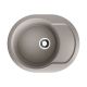 Мойка кухонная Omoikiri Manmaru 62-GR Artgranit/leningrad grey Мойка кухонная Omoikiri Manmaru 62-GR Artgranit/leningrad grey
