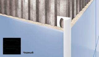 Профиль для плитки Cezar внешний 7мм, х9999035788, черный