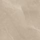 Керамогранит Laparet Astilio Beige, х9999289528, 80х80, бежевый