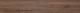 Керамогранит Laparet Roxwood Brown, х9999226720, 19,3х120,2, коричневый