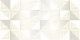 Керамогранит Laparet Мания Декор, х9999281804, 25х50, белый