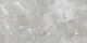 Керамогранит Laparet Brecia Grey, х9999275944, 60х120, серый