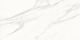 Керамогранит Laparet Калакатта Суперб, х9999275875, 60х120, белый