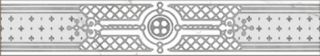 Керамогранит Grasaro Classic Marble Фриз G-270/G/f02/, х9999071017, 7х40, белый