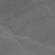 Керамогранит Laparet Лима Gray LM 0069, х9999283610, 60х60, серый