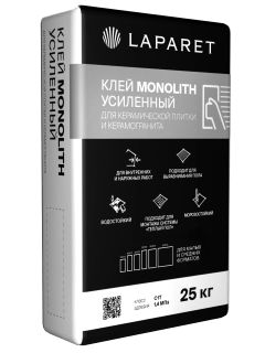 Плиточный клей Laparet Монолит/Monolith Усиленный 25кг, х9999286739, серый