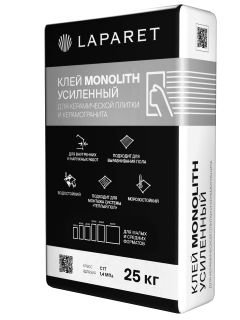 Плиточный клей Laparet Монолит/Monolith Усиленный 25кг, х9999286739, серый