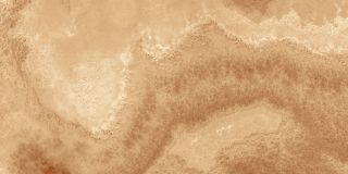 Керамогранит Laparet Прайм настенная 34027, х9999219819, 25х50, оранжевый