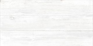 Керамогранит Laparet Шанс настенная 08-00-01-2470, х9999278233, 20х40, белый