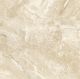 Керамогранит Laparet Ирида обрезной SG644920R, х9999278635, 59,5х59,5, бежевый