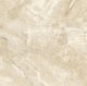 Керамогранит Laparet Ирида обрезной SG644920R, х9999278635, 59,5х59,5, бежевый
