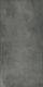 Керамогранит Grasaro Beton G-1103/MR/, х9999223899, 60х120