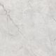 Керамогранит Laparet Коннект Грис SG619922R, х9999299114, 59,5х59,5, серый