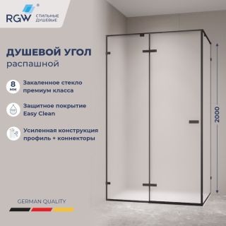 Душевой уголок RGW SV-040B 353204028-24 120x80 см профиль чёрный стекло матовое-сатинат