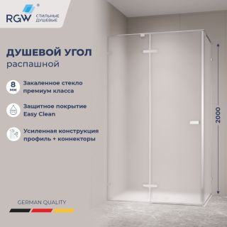 Душевой уголок RGW SV-040 353204008-21 100x80 см профиль хром стекло матовое-сатинат