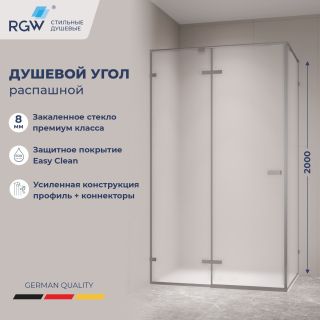 Душевой уголок RGW SV-040Gr 353204008-210 100x80 см профиль серый стекло матовое-сатинат