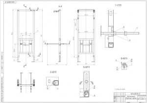 Инсталляция для подвесного унитаза Cersanit   LINK PRO S-IN-MZ-LINK_PRO