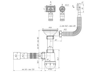 Сифон АНИ A0145DIY Грот 3 1/2"*40 с гибким и жестким переливом и гибкой трубой 40х40/50 мм Сифон АНИ A0145DIY Грот 3 1/2"*40 с гибким и жестким переливом и гибкой трубой 40х40/50 мм
