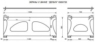 Экран фронтальный для ванны Эстет Delta silk ФР-00014655 150см белый Экран фронтальный для ванны Эстет Delta silk ФР-00014655 150см белый