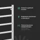 Полотенцесушитель электрический EWRIKA Пенелопа L 100х50, черный матовый