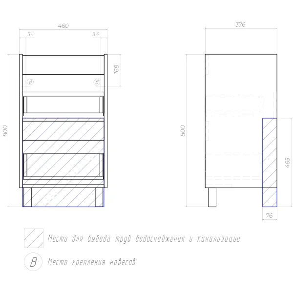 Корпус тумбы напольной Vigo Neo Glem Finlay Cross 264 500-0-2