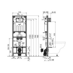 Монтажная рама AlcaPlast с бачком для видуара и смесителя A108F/1500