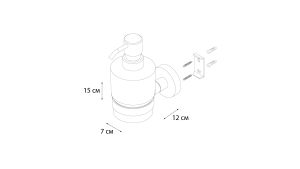 Дозатор жидкого мыла хром Fixsen Comfort Chrome (FX-85012)