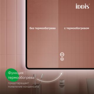 Зеркало с подсветкой IDDIS Клауд Икс (Cloud X) CLX10T0i98 100 см