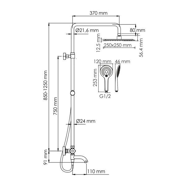 Душевой комплект WasserKRAFT A188.254.155.WM Thermo белый