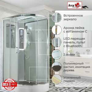 Душевая кабина A2812LLED