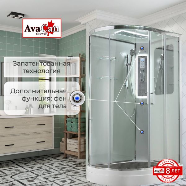 Душевая кабина A2912RLED