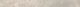 Бордюр Kerama Marazzi KMB2SPA003BR Рабат Стоун бежевый матовый обрезной 30x2.5x1,9