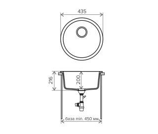 Мойка кухонная Tolero Classic R-104 чёрный 067302