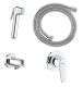 Гигиенический душ GROHE BauFlow 29328000 хром