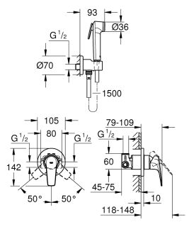 Гигиенический душ GROHE BauFlow 29328000 хром