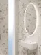 Раковина Kerama Marazzi Элеганс KMELWb51MWh1Lh 51 см белый матовый