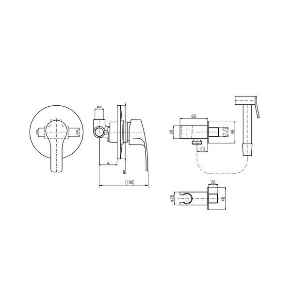 Гигиенический душ со смесителем Rav Slezak Kongo K042/1 хром Гигиенический душ со смесителем Rav Slezak Kongo K042/1 хром